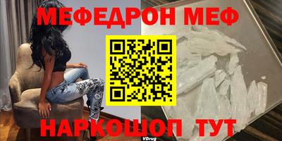 не бодяженный Свободный