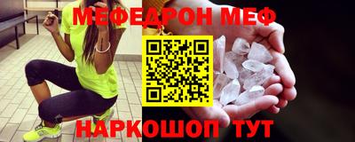 не бодяженный Свободный