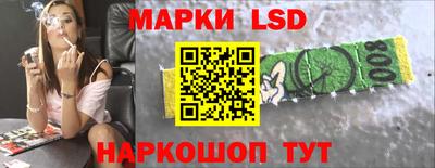 не бодяженный Свободный