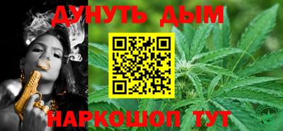 крисы Севастополь