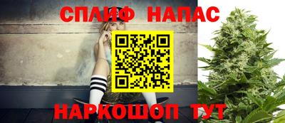 не бодяженный Свободный