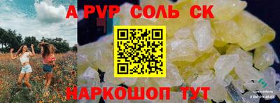 не бодяженный Свободный