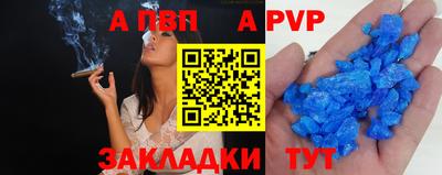 не бодяженный Свободный
