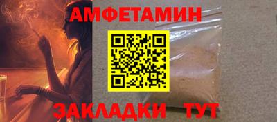 крисы Севастополь