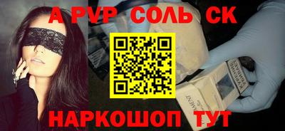 не бодяженный Свободный