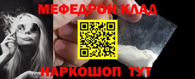 не бодяженный Свободный